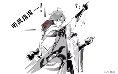 收集   点赞  评论  李白 曜 0 2 alissrv  发布到  王者 图片评论 0