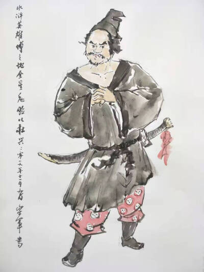 乐军绘画水浒传108将-地全星鬼脸儿杜兴