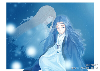 玄月团子(半次元) 罗小黑战记 (老君&清凝)