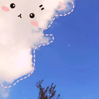 可爱云朵的头像