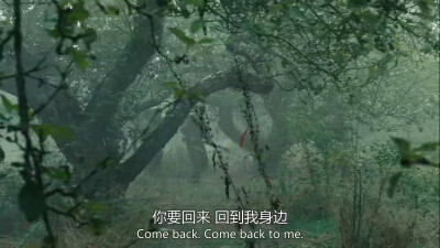 赎罪台词