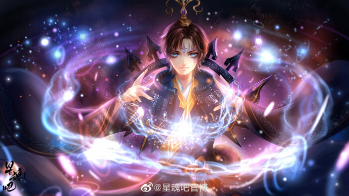秦时明月 星魂 微博@星魂吧官博( 收藏致歉!侵权删!严禁商用!)