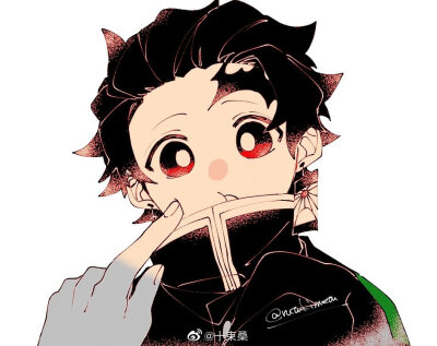 炭治郎