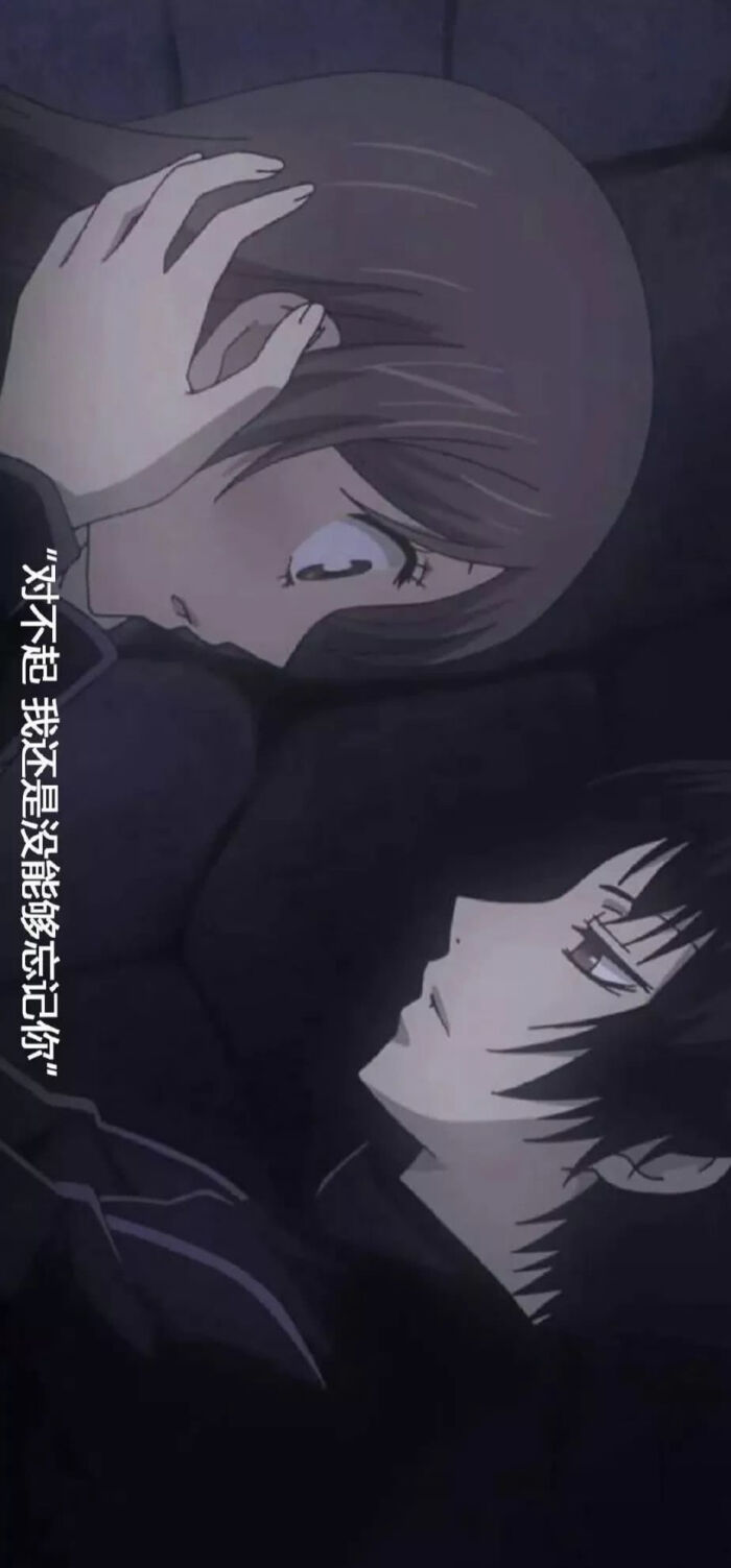 动漫横屏壁纸