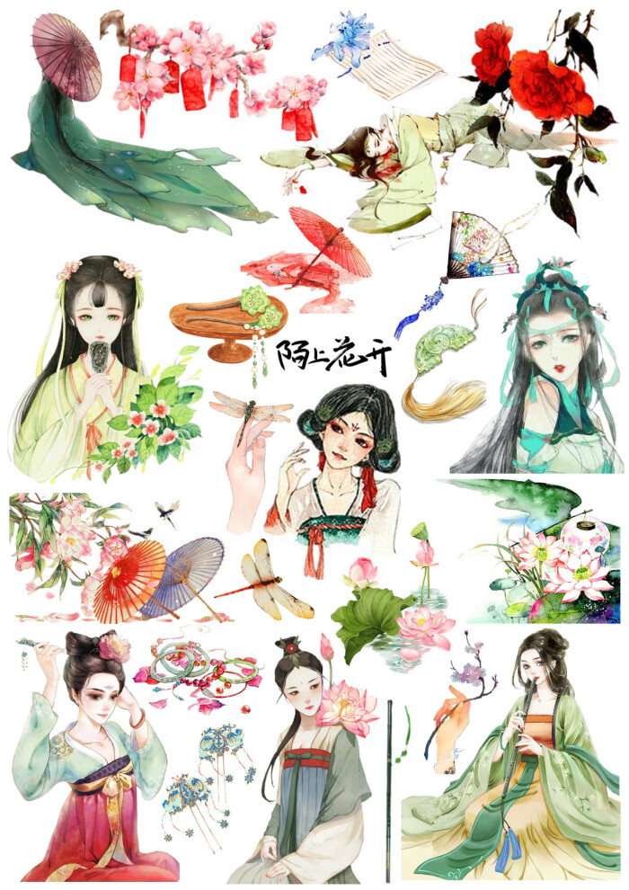 古风人物素材