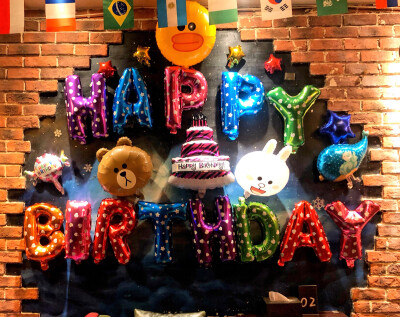 16岁 生日