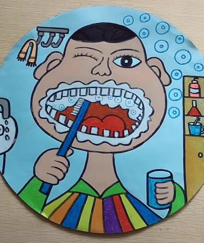 二年级刷牙美术作品图片