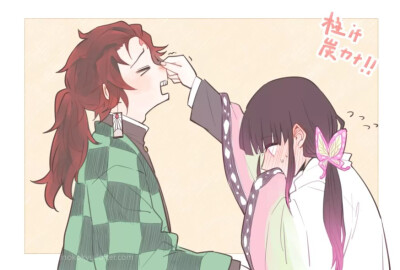 点赞  评论  鬼灭之刃 富冈义勇 蝴蝶忍 炼狱杏寿郎 宇髄天元 甘露寺