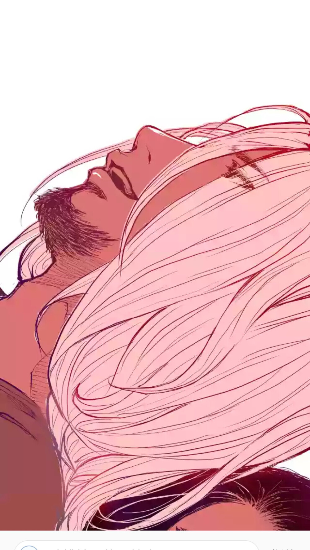 蝉女