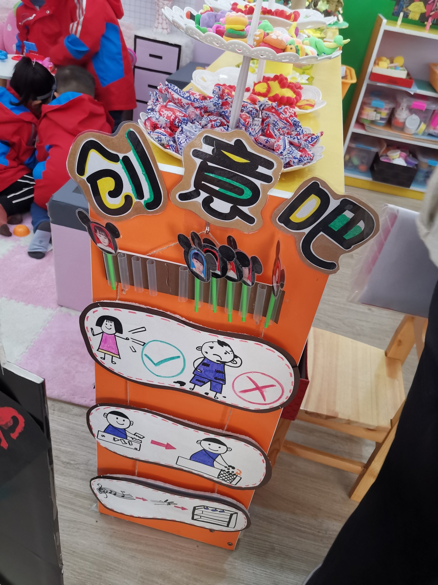 幼儿园 - 堆糖,美图壁纸兴趣社区