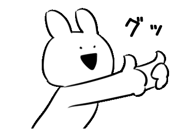 一组可爱表情包～名字是:overaction