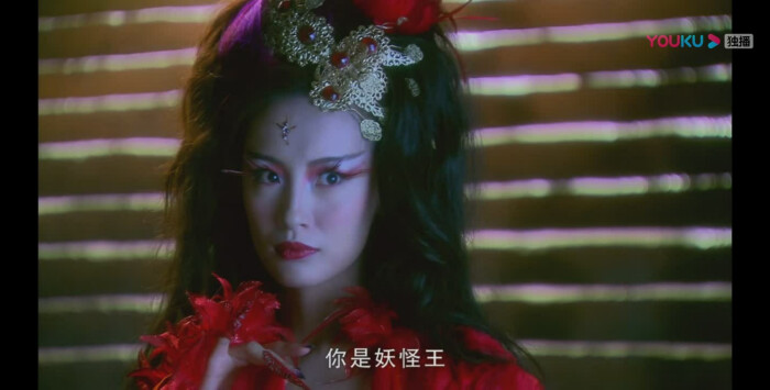 仙剑奇侠传三韩晓火鬼王