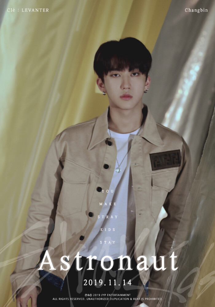 straykids69astronaut