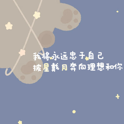 水星记