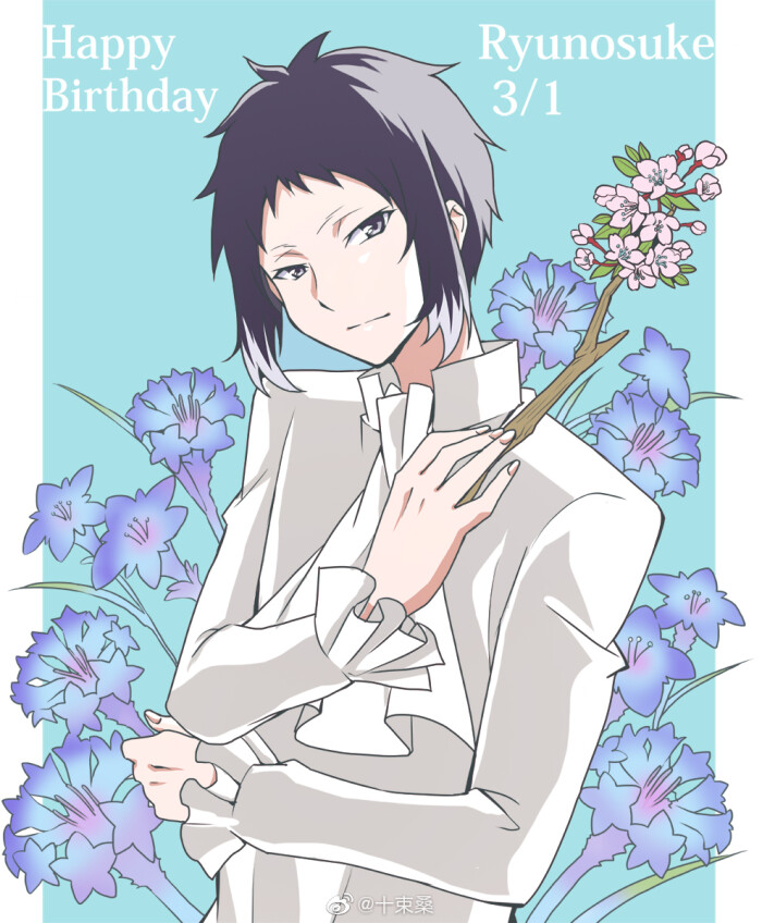 文豪野犬##芥川龙之介# ld:991281