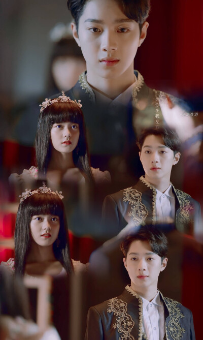 初恋那件小事 赖冠霖 赵今麦 cr.logo