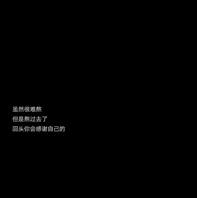 文字背景图