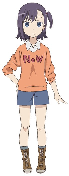悠哉は日常が大きい王