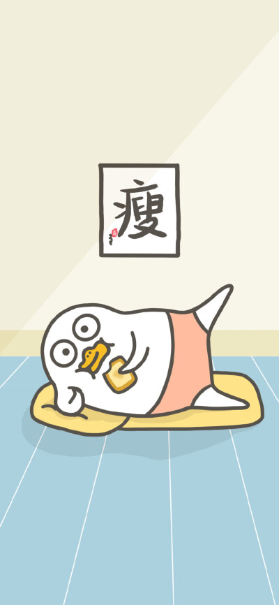小刘鸭开心 - 堆糖,美图壁纸兴趣社区