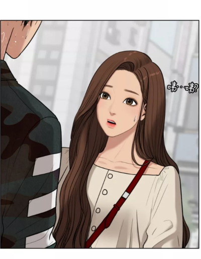 女神降临壁纸