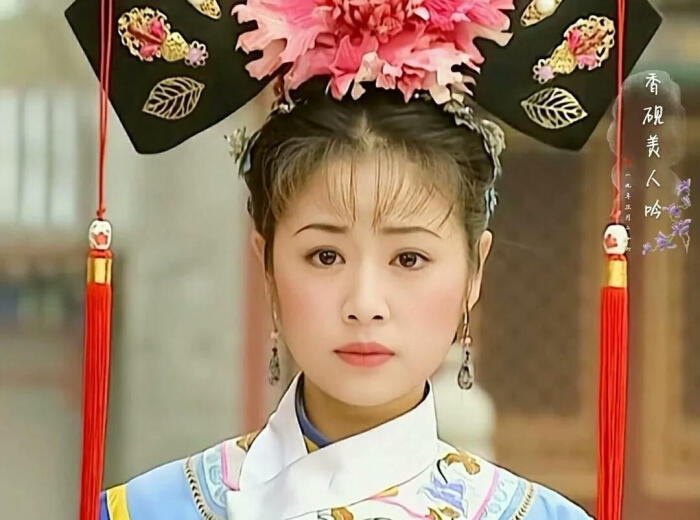 还珠格格