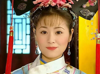 还珠格格 美人