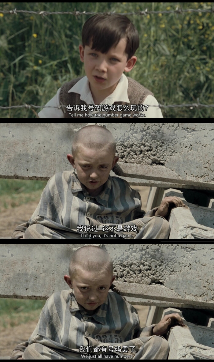 the boy in the striped pajamas 穿条纹睡衣的男孩