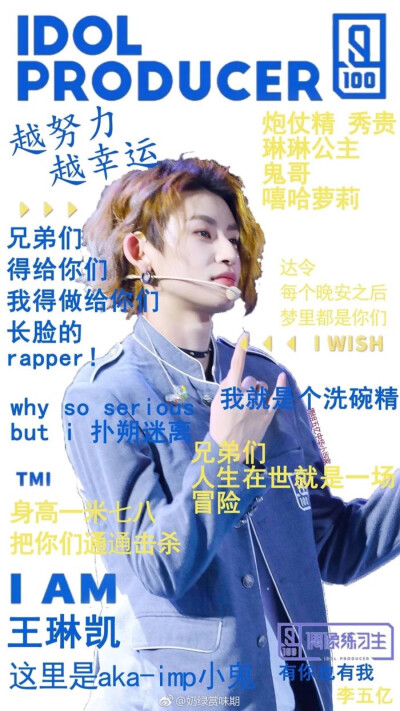 百分九