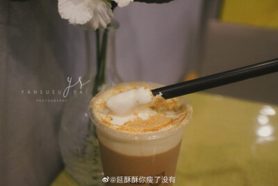 南宁美食# 【锦春路 奶茶】@延酥酥你瘦了没有 分享:这一定是宝藏