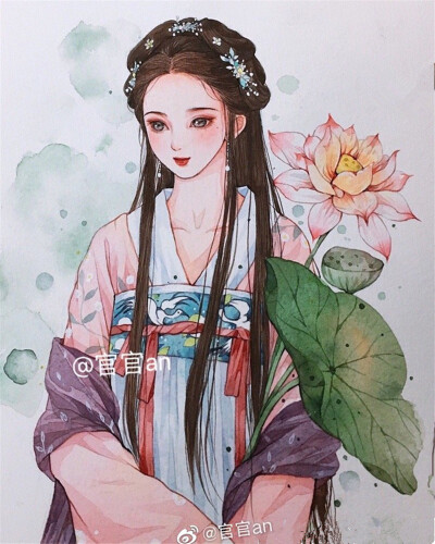 【水彩古风美人】作者:官官an