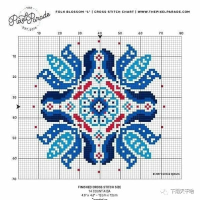 十字绣插针包图纸图片