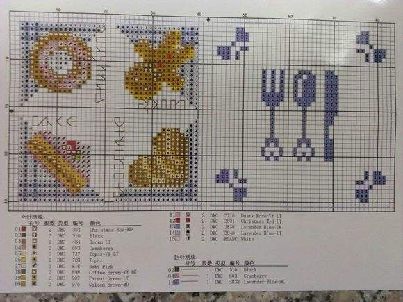 十字绣图纸61针插