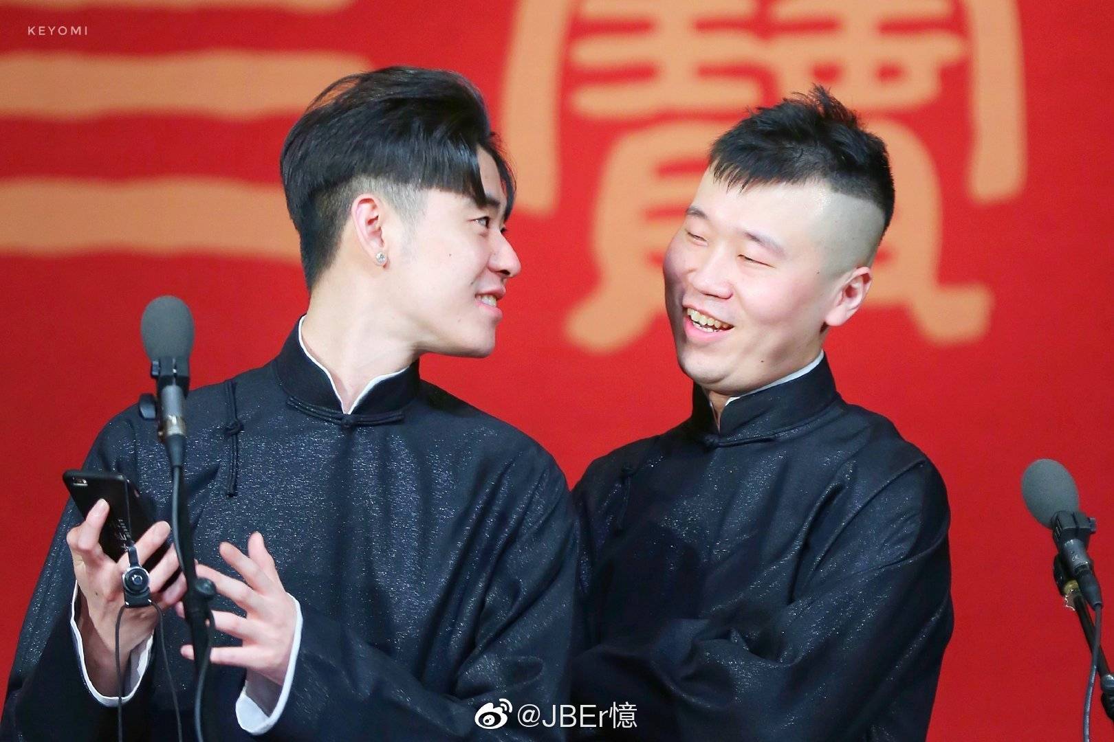 张云雷 杨九郎 - 堆糖,美图壁纸兴趣社区