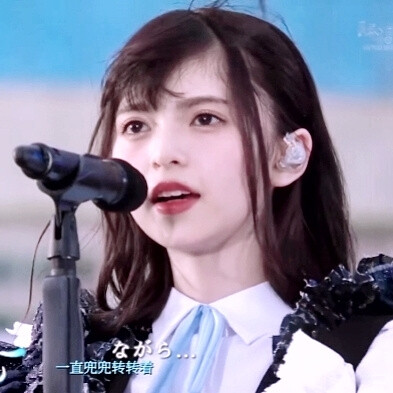 斋藤飞鸟头像