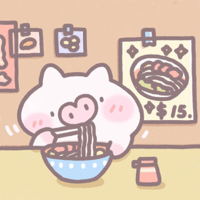 可爱 头像 猪 食物 吃货 粉色 少女心 图源微博@一枚叫兔嗝儿的兔饼