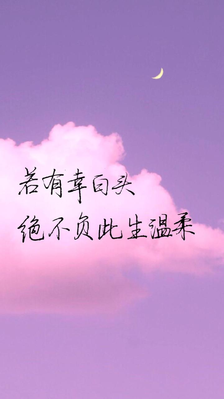情感文字