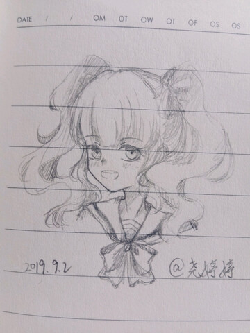 尧婷婷