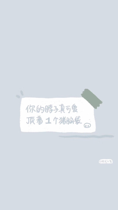 爱笑的女孩运气都不会差,每天都要好好生活