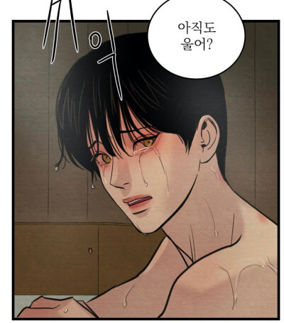 韩国漫画野画集