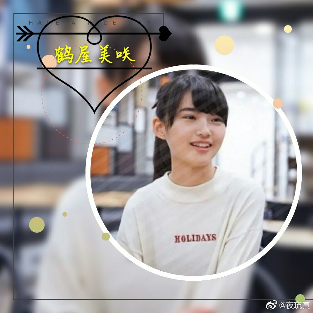 魔法战士魔力纯心