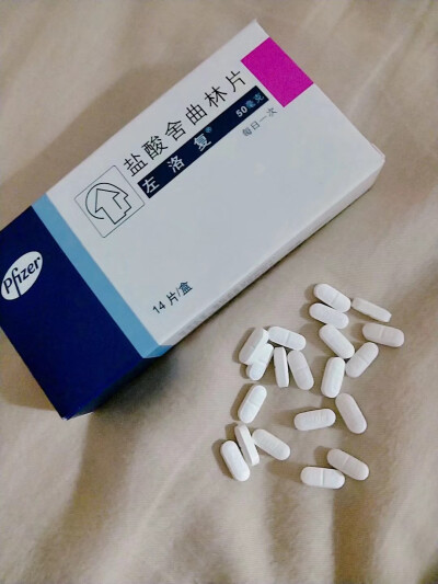 吃过的药