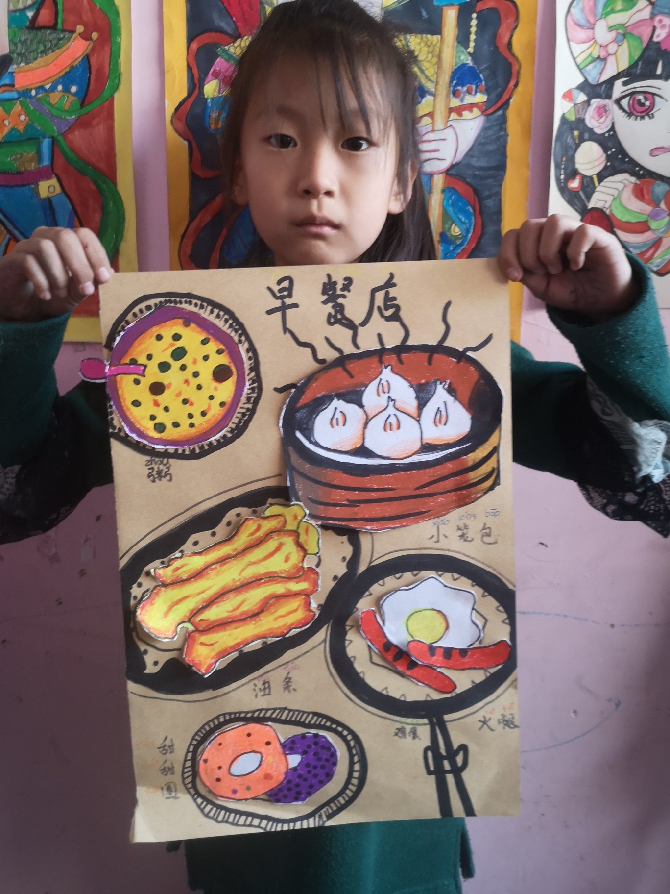 幼儿园绘画早餐图片图片