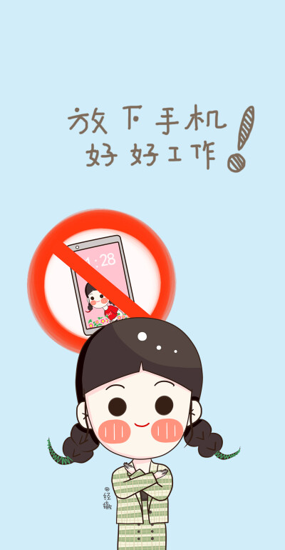 壁纸,"放下"主题温暖语录,个性手绘女生手机壁纸,聊天背景图,发文配图