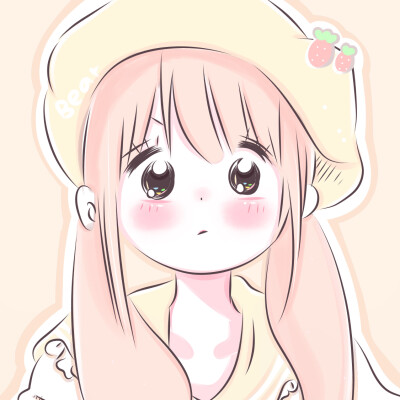 乖巧