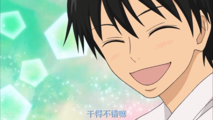 《好想告诉你》风早翔太的笑容,确实像鲁夫