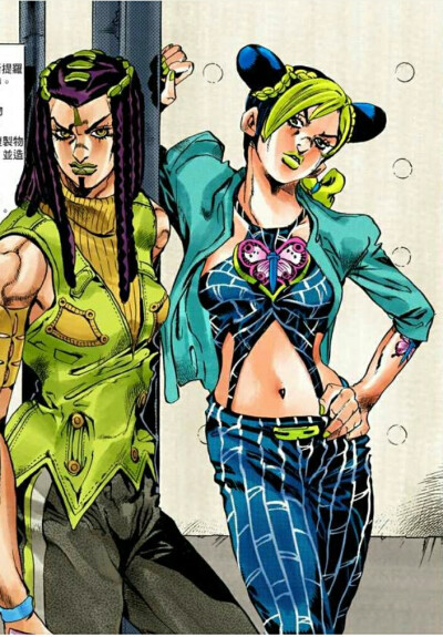jojo石之海