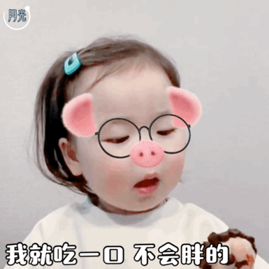 黄夏温