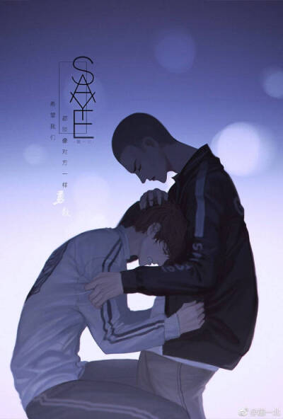 丞飞