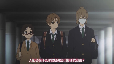 玉子市场动漫拼接