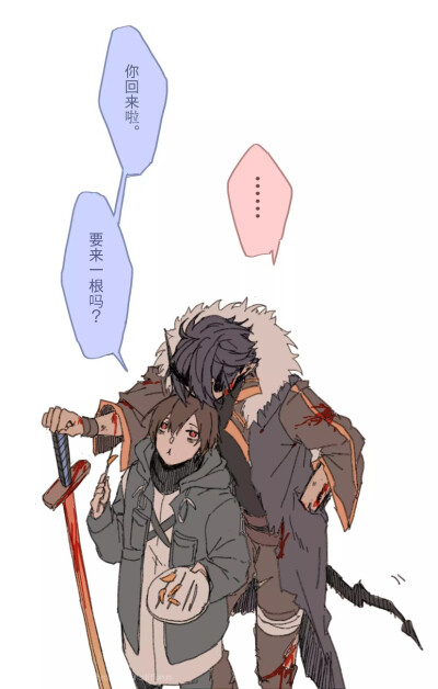 明日方舟